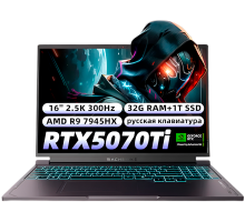Игровой ноутбук Machenike Light 16S, Ryzen 9 7945HX, RTX 5070Ti, 32ГБ/1ТБ, 16" 2.5K IPS 300Hz, Windows 11, RU клавиатура