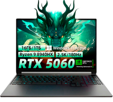 Игровой ноутбук Mechrevo 16 Pro, Ryzen 9 8940HX, RTX 5060, 16GB/1TB, 16" IPS 2.5K 180Hz, Windows 11, русская клавиатура